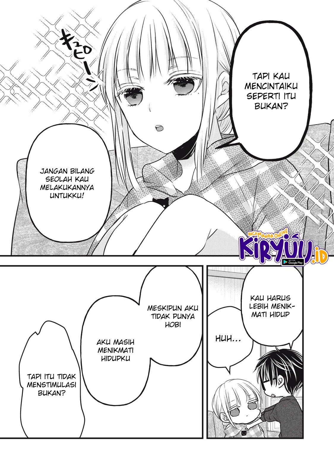 image-komik-mijuku-na-futari-de-gozaimasu-ga-chapter-96-5/17