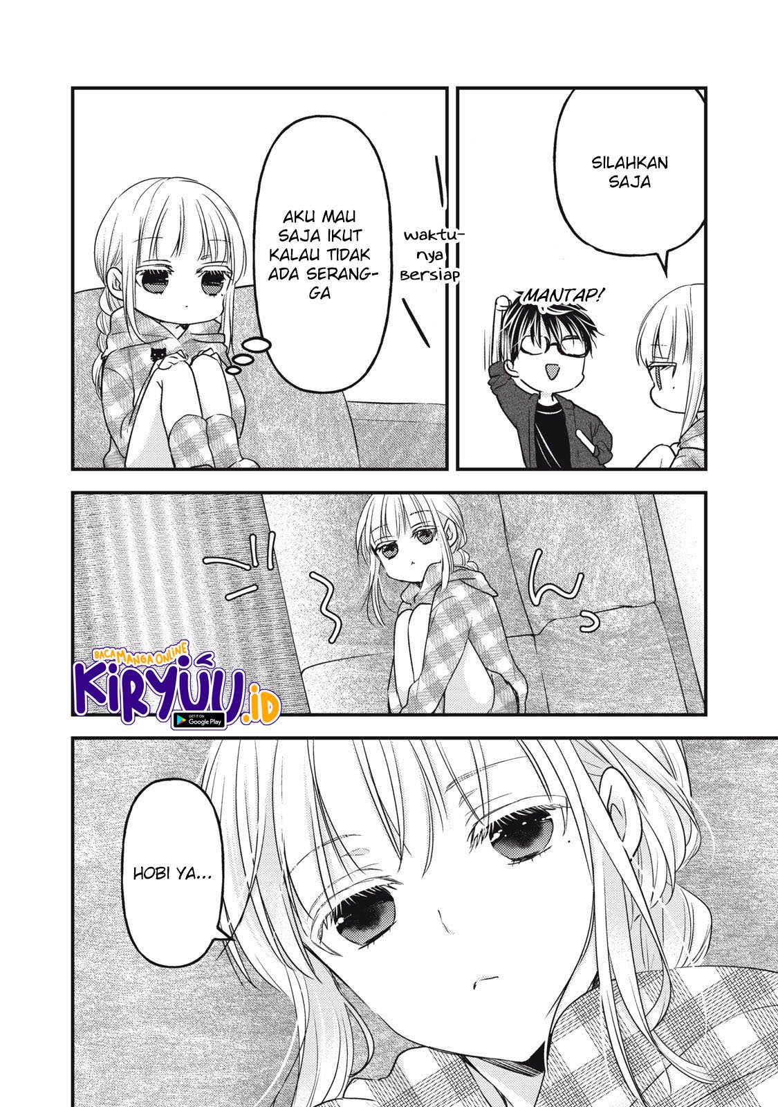 image-komik-mijuku-na-futari-de-gozaimasu-ga-chapter-96-8/17