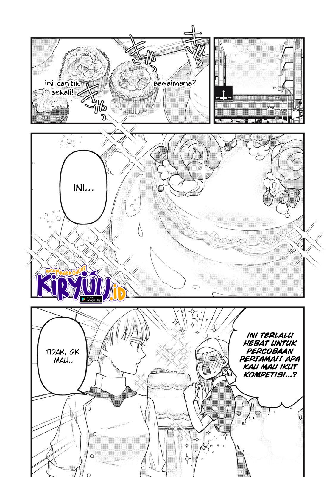 image-komik-mijuku-na-futari-de-gozaimasu-ga-chapter-96-12/17