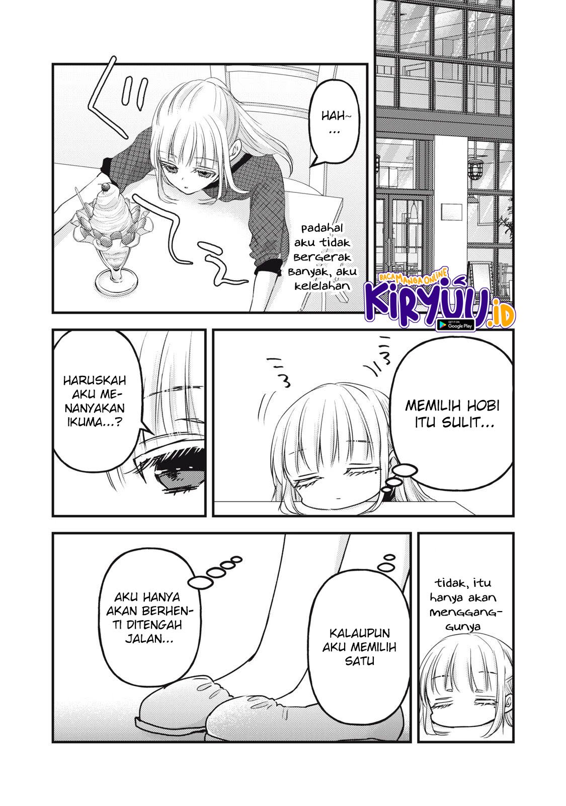 image-komik-mijuku-na-futari-de-gozaimasu-ga-chapter-96-13/17
