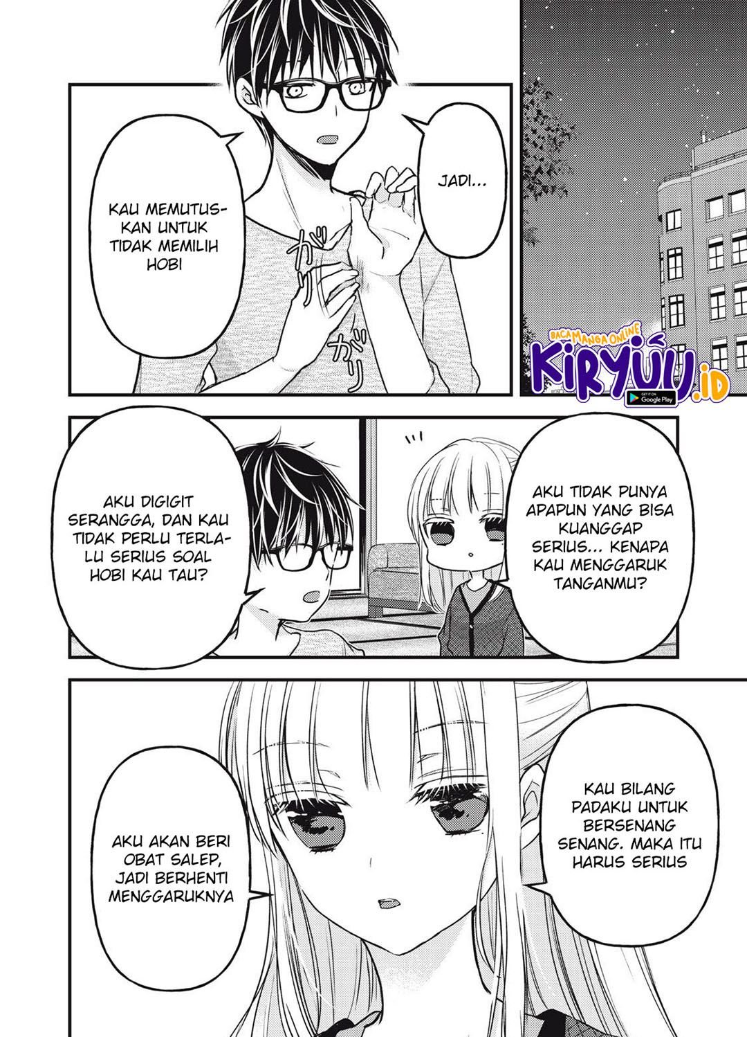 image-komik-mijuku-na-futari-de-gozaimasu-ga-chapter-96-14/17