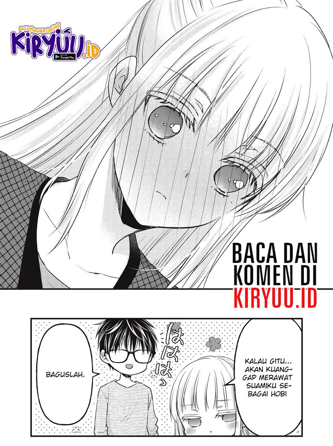 image-komik-mijuku-na-futari-de-gozaimasu-ga-chapter-96-16/17