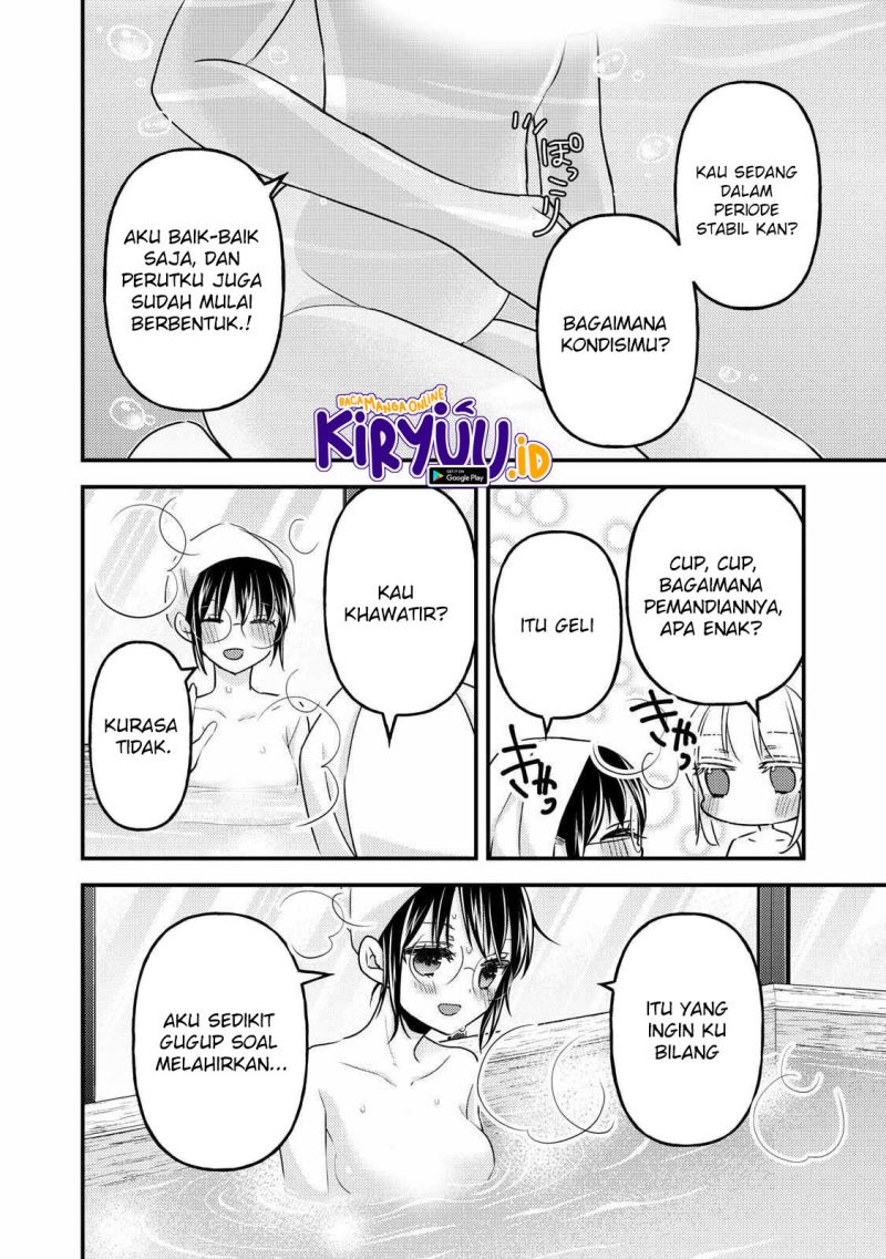 image-komik-mijuku-na-futari-de-gozaimasu-ga-chapter-98-2/16