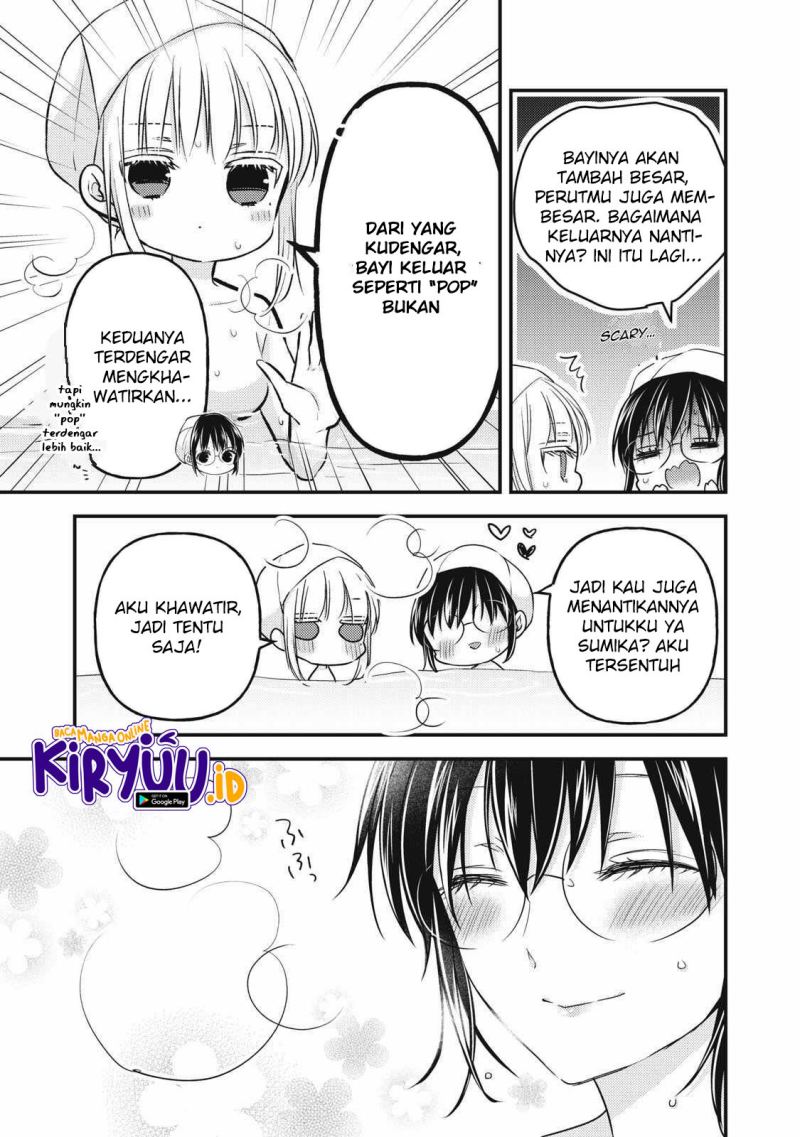 image-komik-mijuku-na-futari-de-gozaimasu-ga-chapter-98-3/16