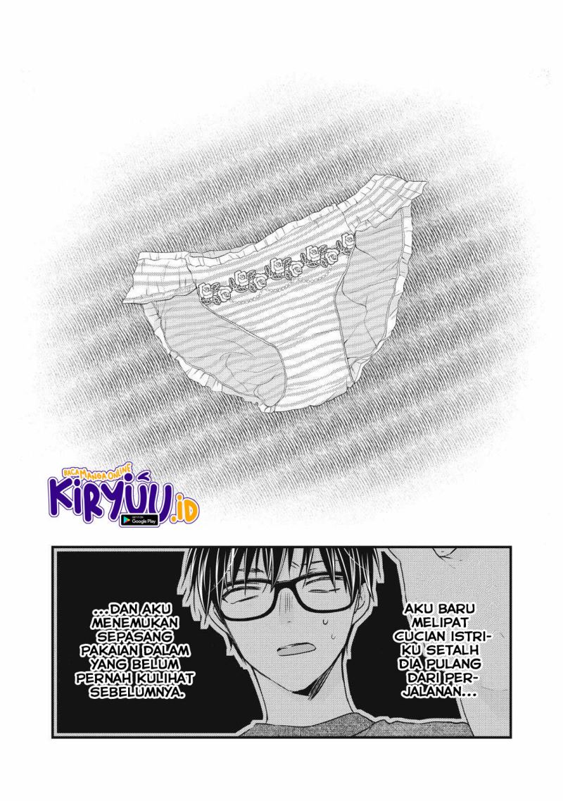 image-komik-mijuku-na-futari-de-gozaimasu-ga-chapter-98-5/16