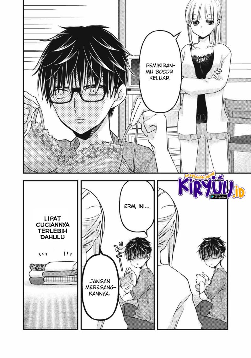 image-komik-mijuku-na-futari-de-gozaimasu-ga-chapter-98-7/16