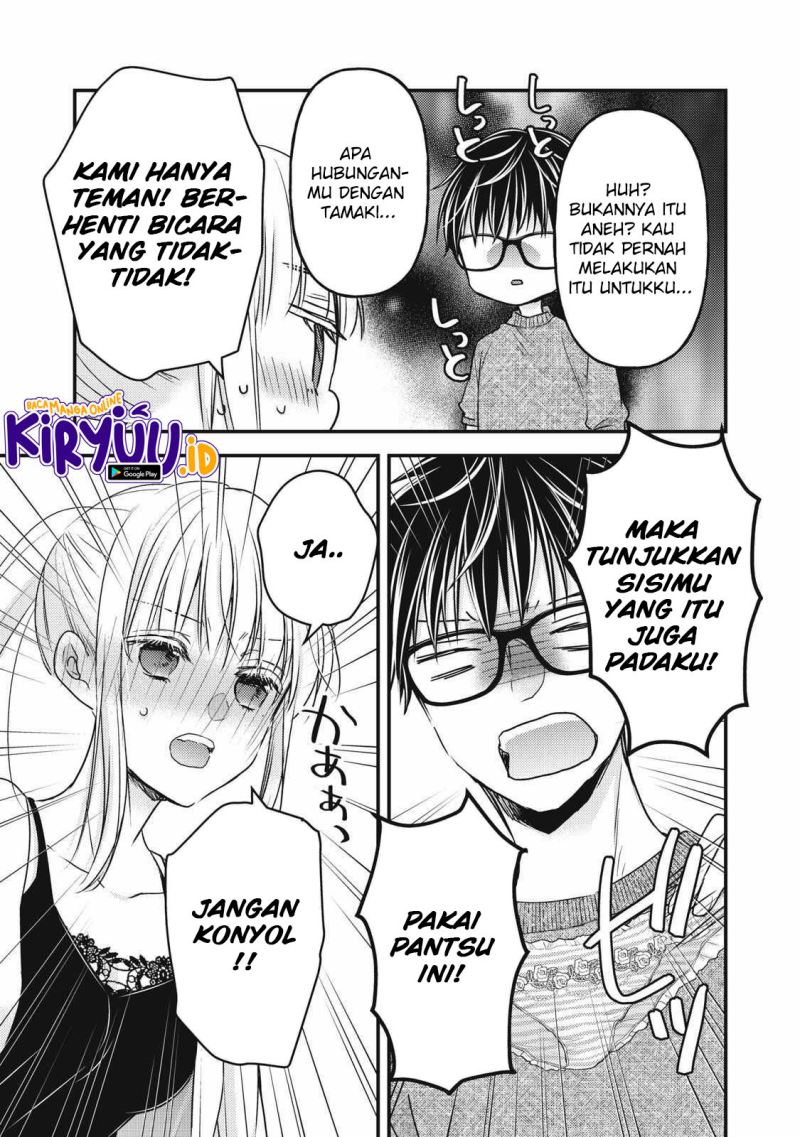 image-komik-mijuku-na-futari-de-gozaimasu-ga-chapter-98-10/16