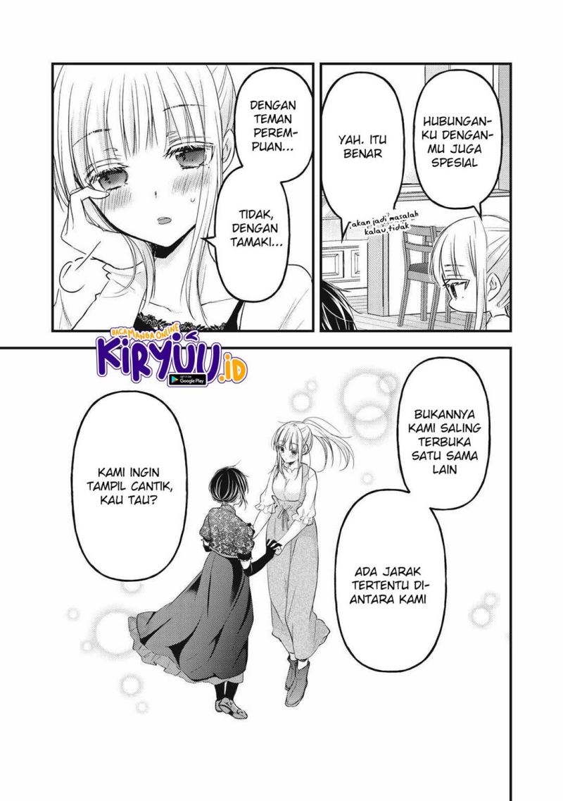 image-komik-mijuku-na-futari-de-gozaimasu-ga-chapter-98-12/16
