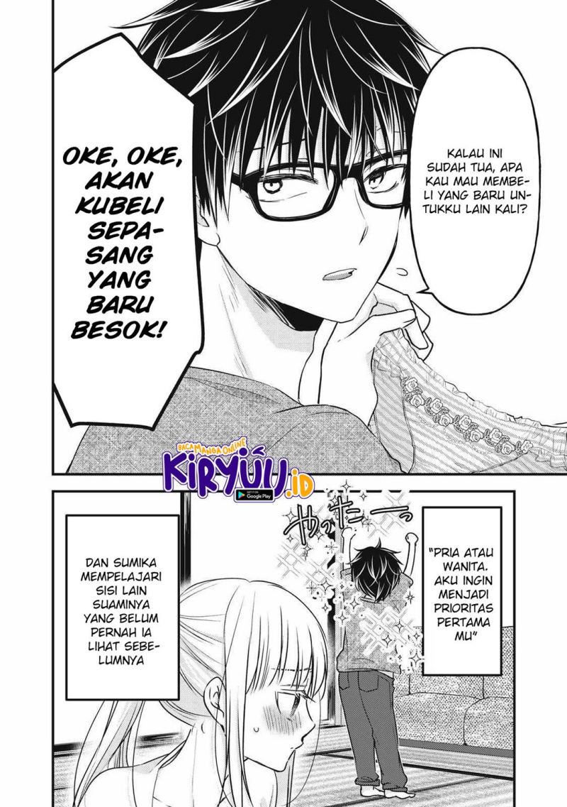 image-komik-mijuku-na-futari-de-gozaimasu-ga-chapter-98-15/16