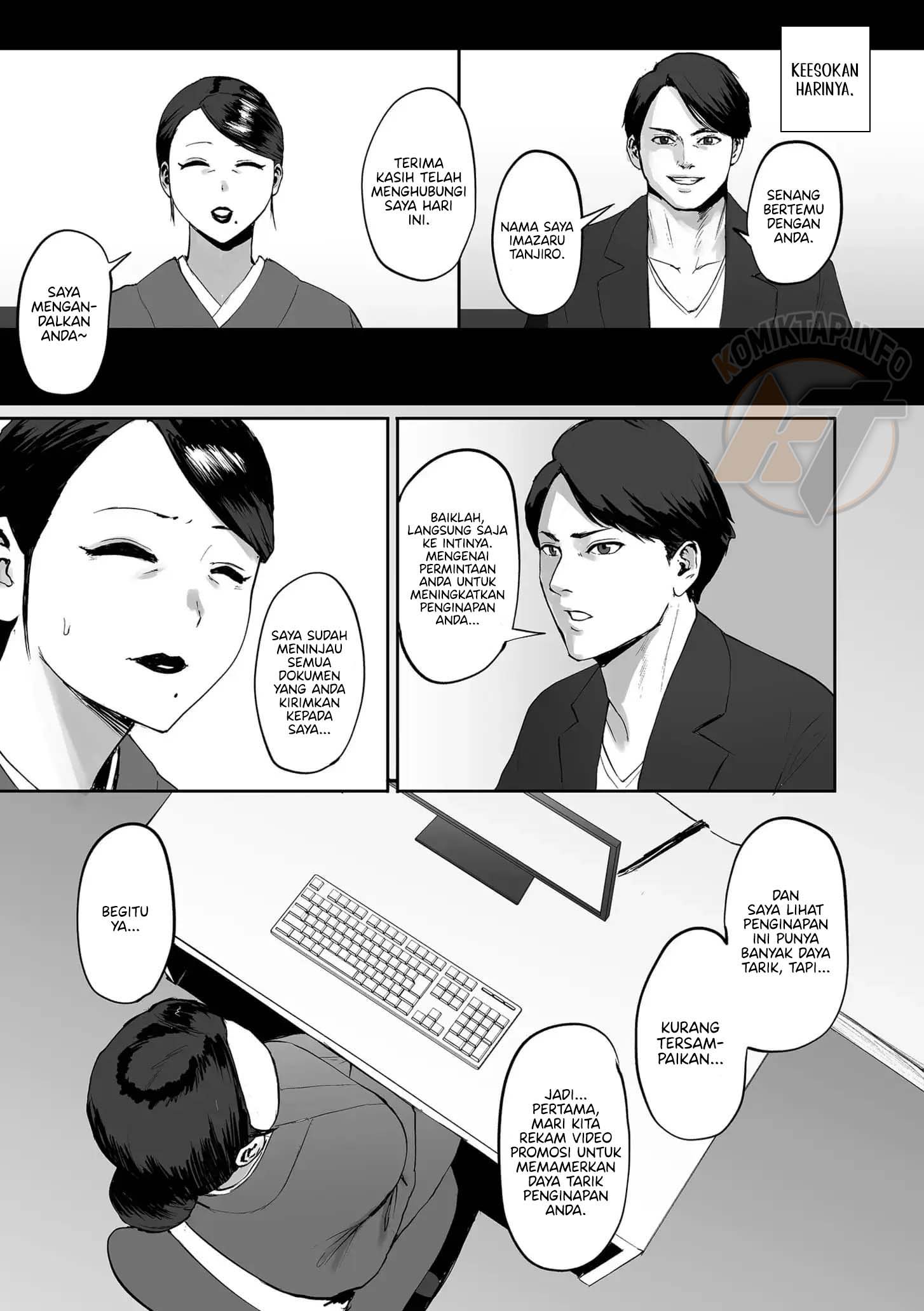 image-komik-mika-consultant-paio-chapter-01-2/26