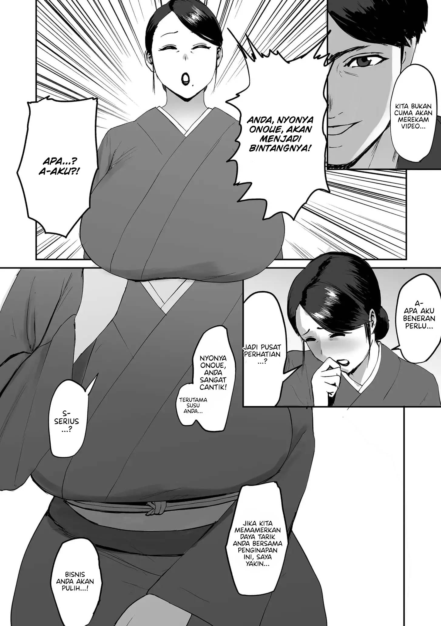 image-komik-mika-consultant-paio-chapter-01-3/26