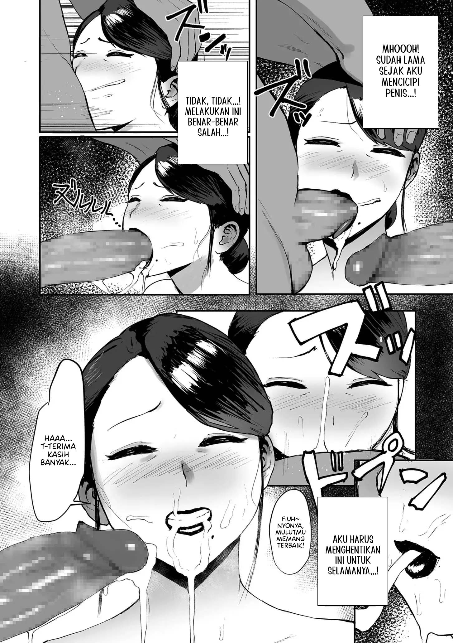 image-komik-mika-consultant-paio-chapter-01-7/26