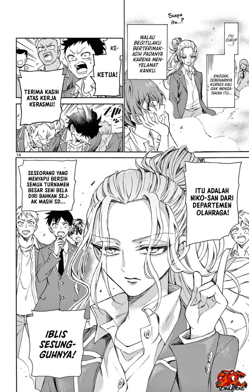 image-komik-mikadono-sanshimai-wa-angai-choroi-chapter-1-13/60