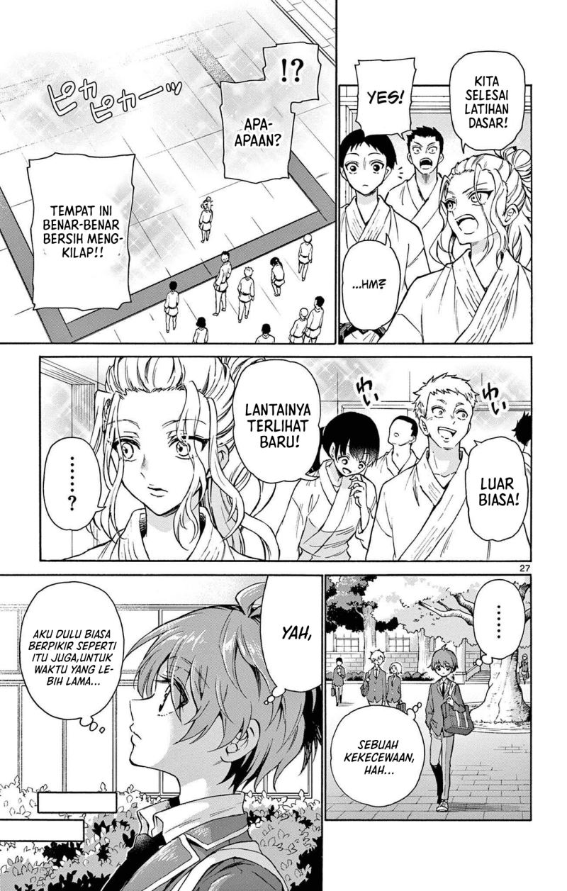 image-komik-mikadono-sanshimai-wa-angai-choroi-chapter-1-25/60