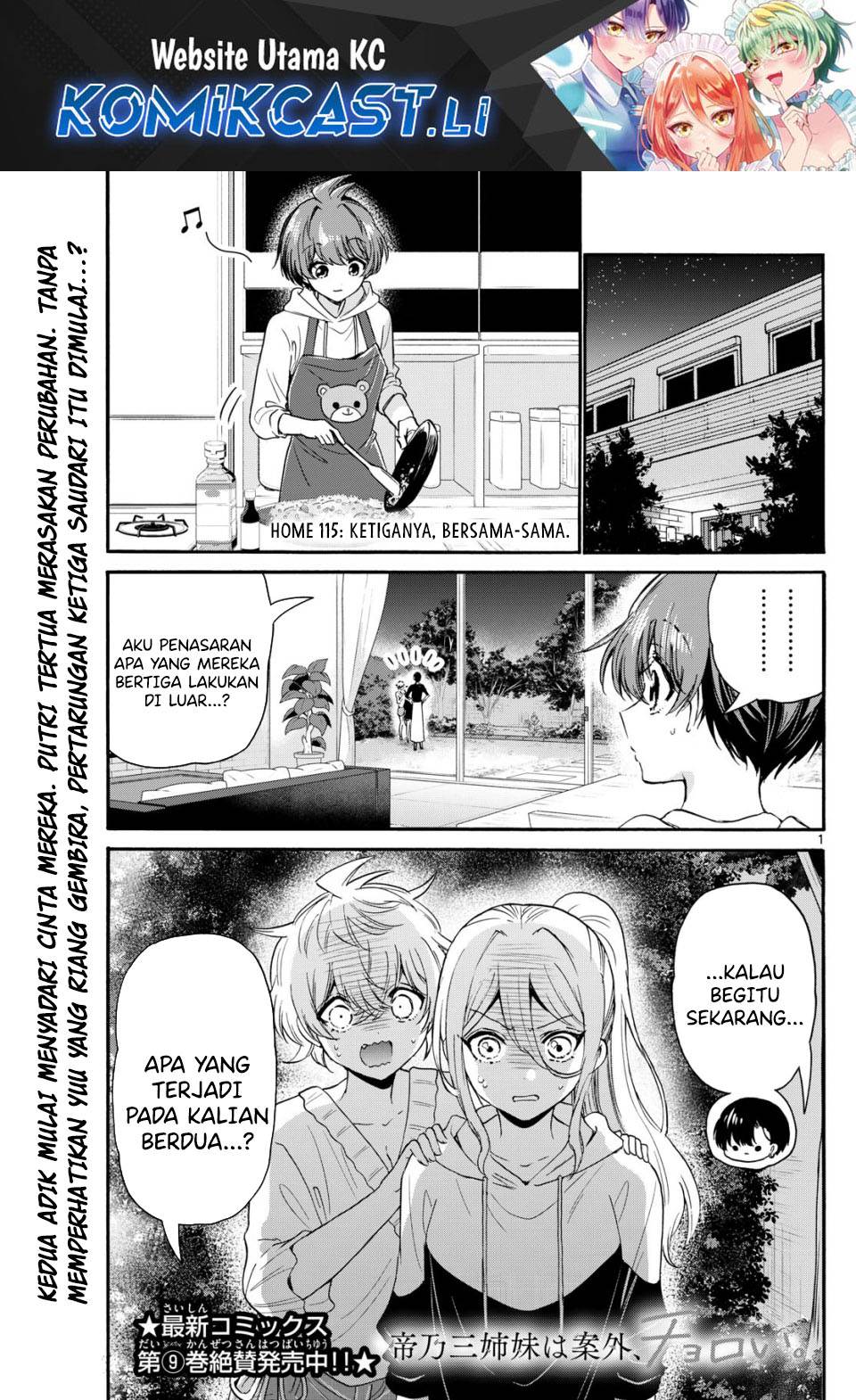 image-komik-mikadono-sanshimai-wa-angai-choroi-chapter-115-0/18