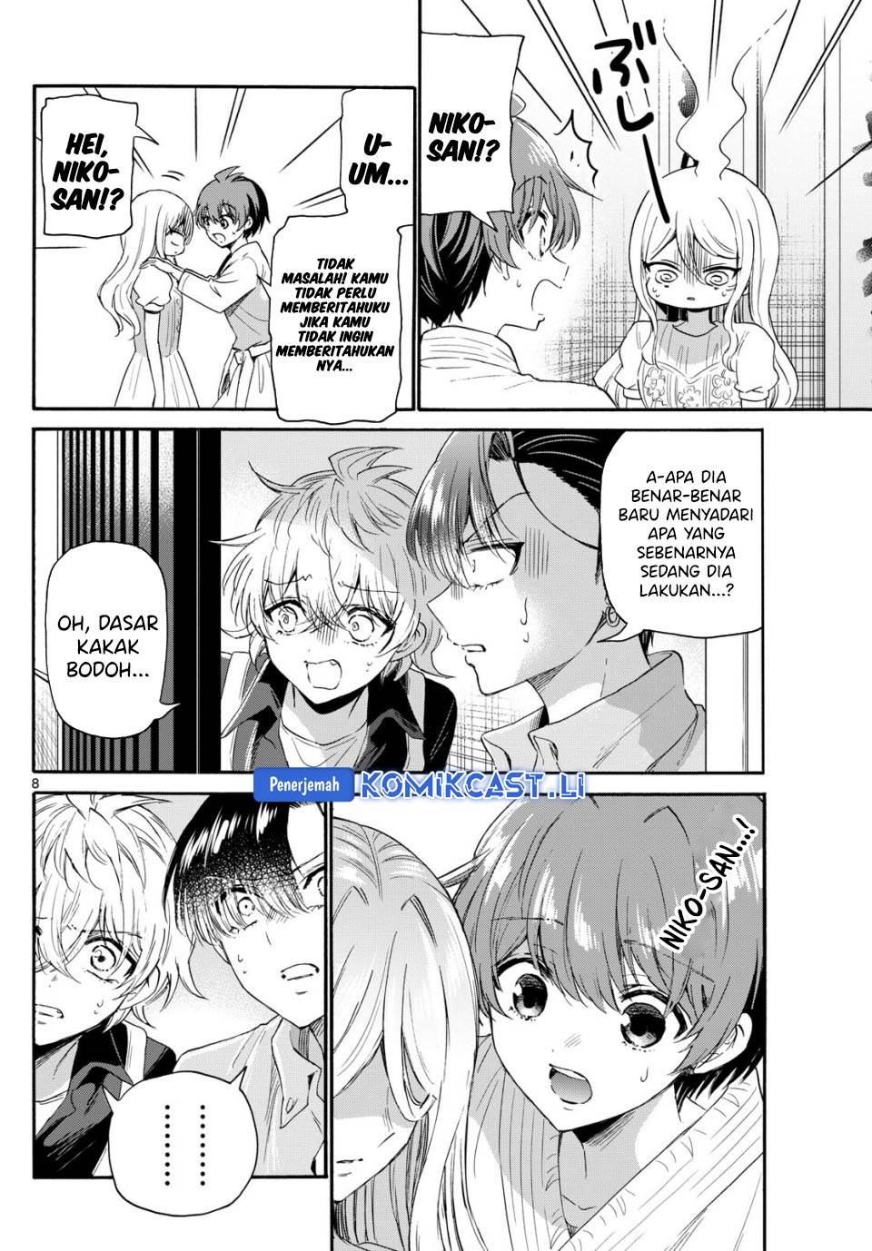image-komik-mikadono-sanshimai-wa-angai-choroi-chapter-117-8/20