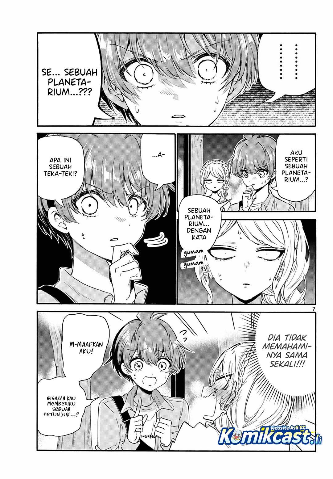 image-komik-mikadono-sanshimai-wa-angai-choroi-chapter-133-6/18