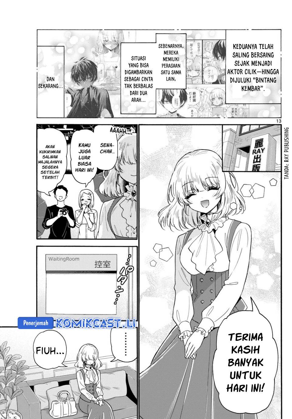 image-komik-mikadono-sanshimai-wa-angai-choroi-chapter-142-12/16