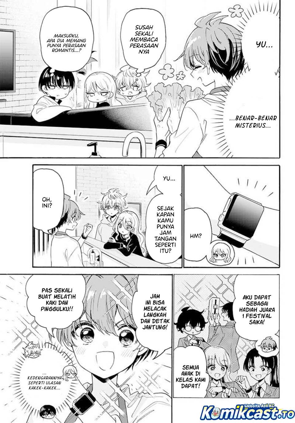 image-komik-mikadono-sanshimai-wa-angai-choroi-chapter-183-2/18