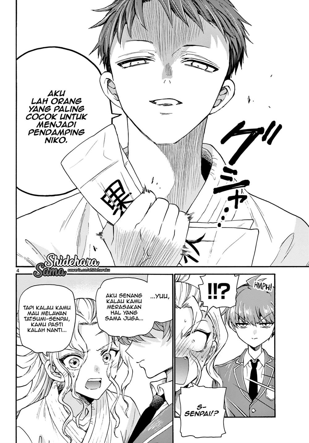 image-komik-mikadono-sanshimai-wa-angai-choroi-chapter-27-4/23