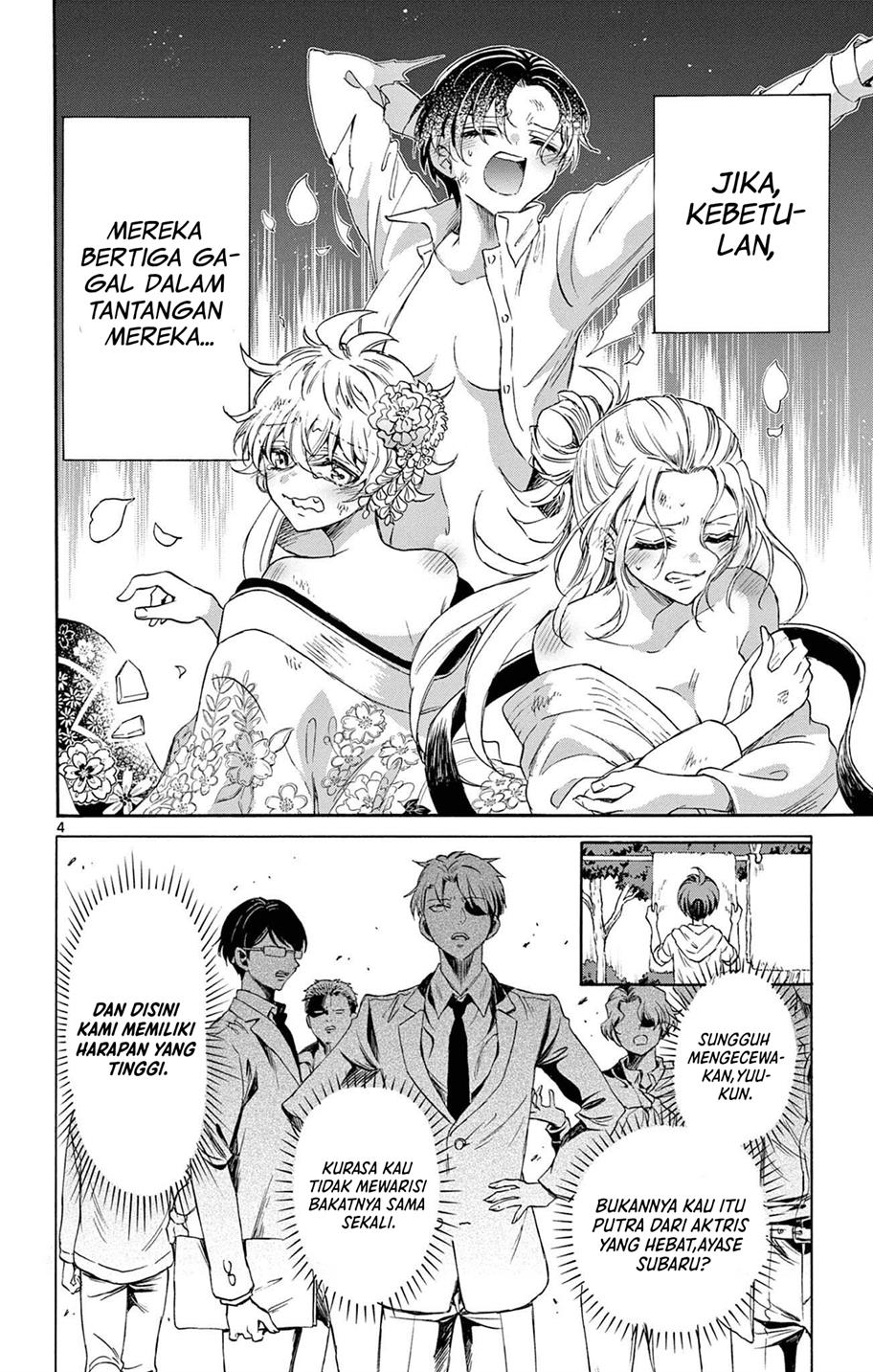 image-komik-mikadono-sanshimai-wa-angai-choroi-chapter-3-4/28