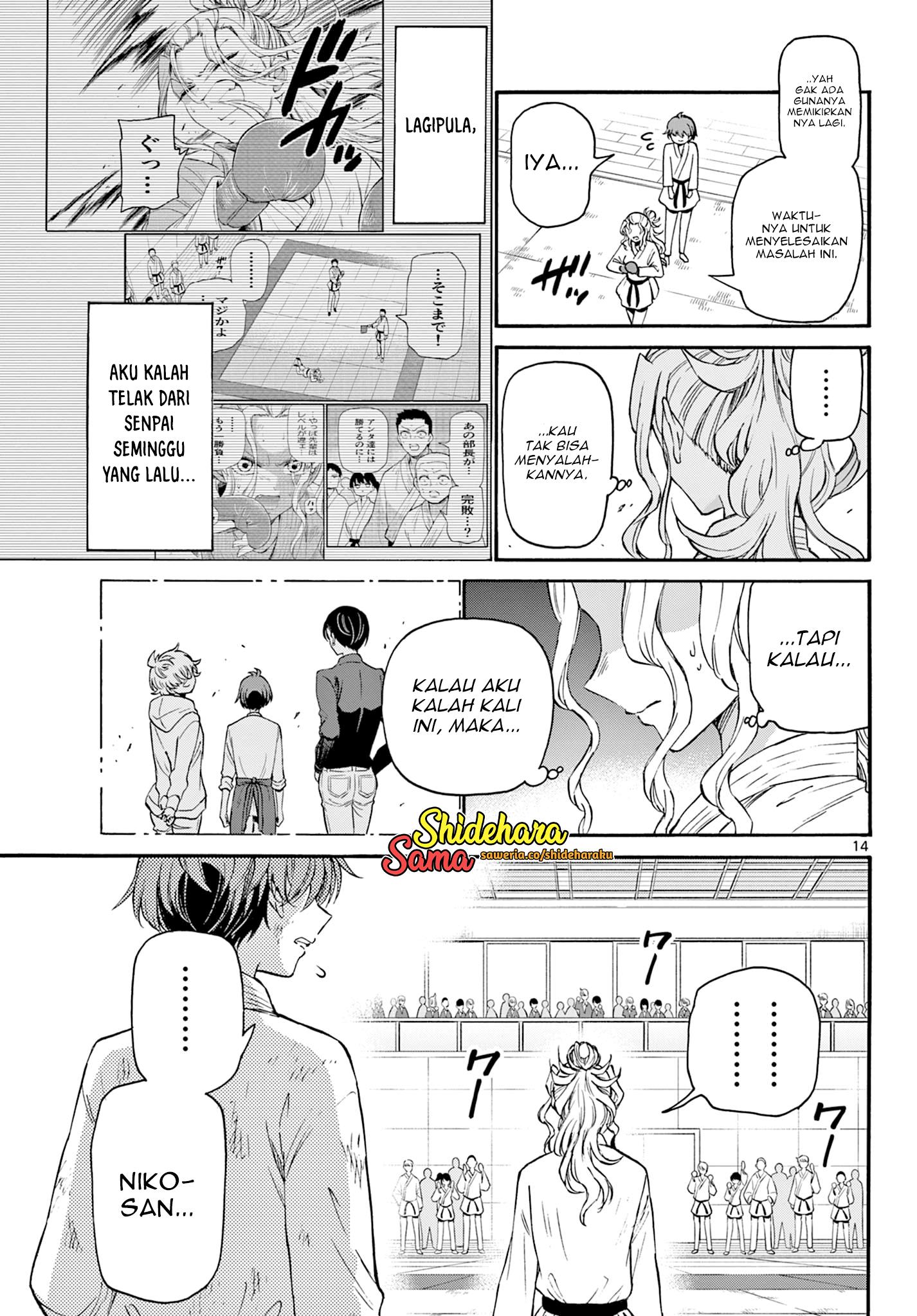 image-komik-mikadono-sanshimai-wa-angai-choroi-chapter-30-14/18