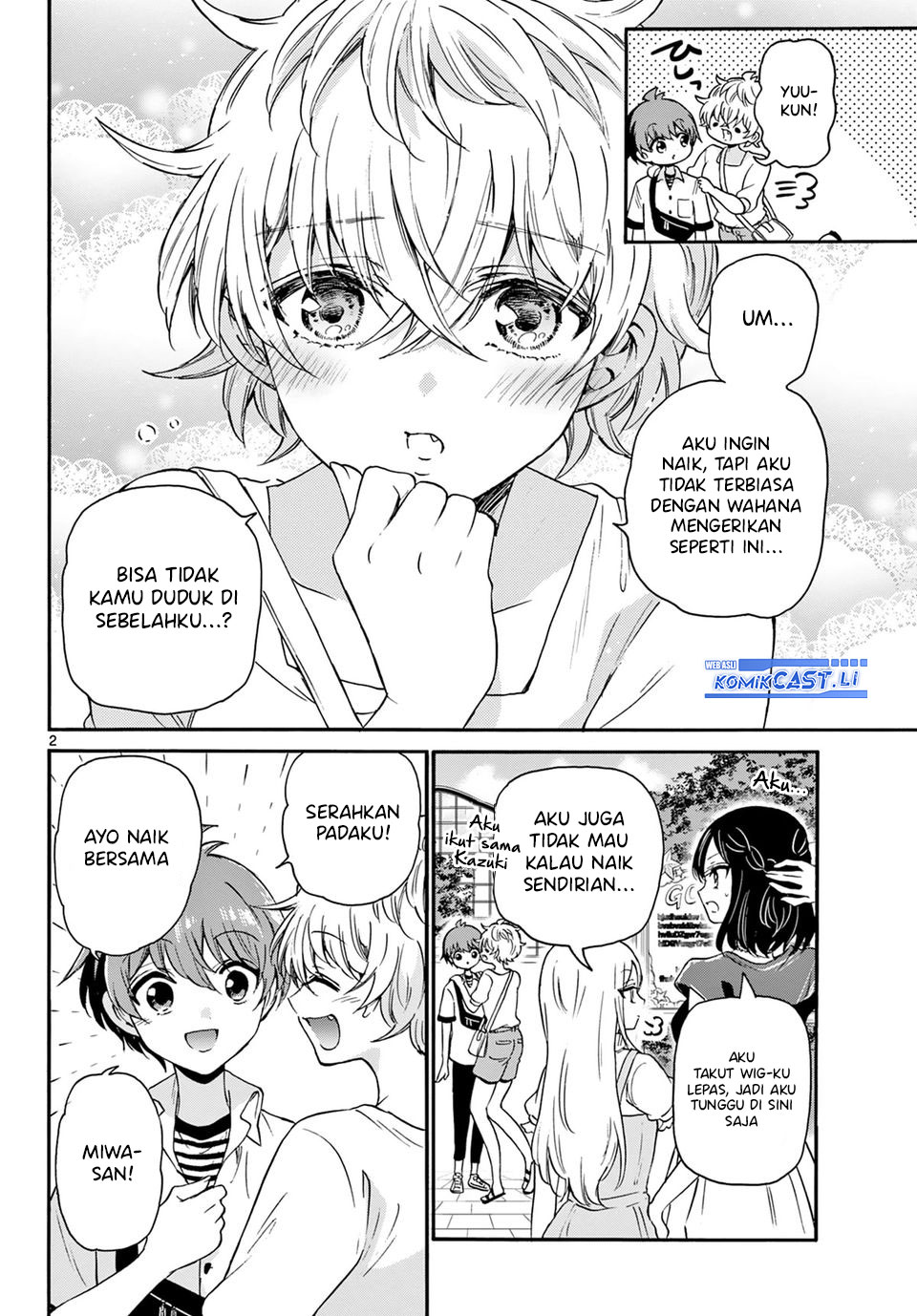 image-komik-mikadono-sanshimai-wa-angai-choroi-chapter-35-1/18