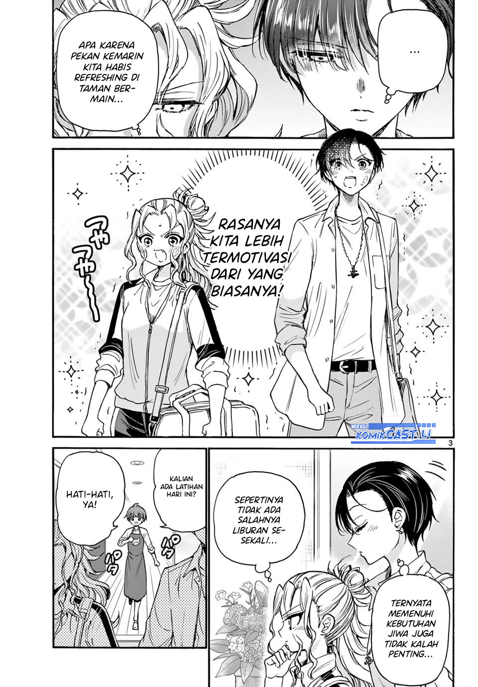 image-komik-mikadono-sanshimai-wa-angai-choroi-chapter-36-2/18