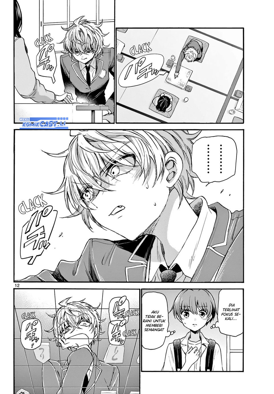 image-komik-mikadono-sanshimai-wa-angai-choroi-chapter-36-11/18