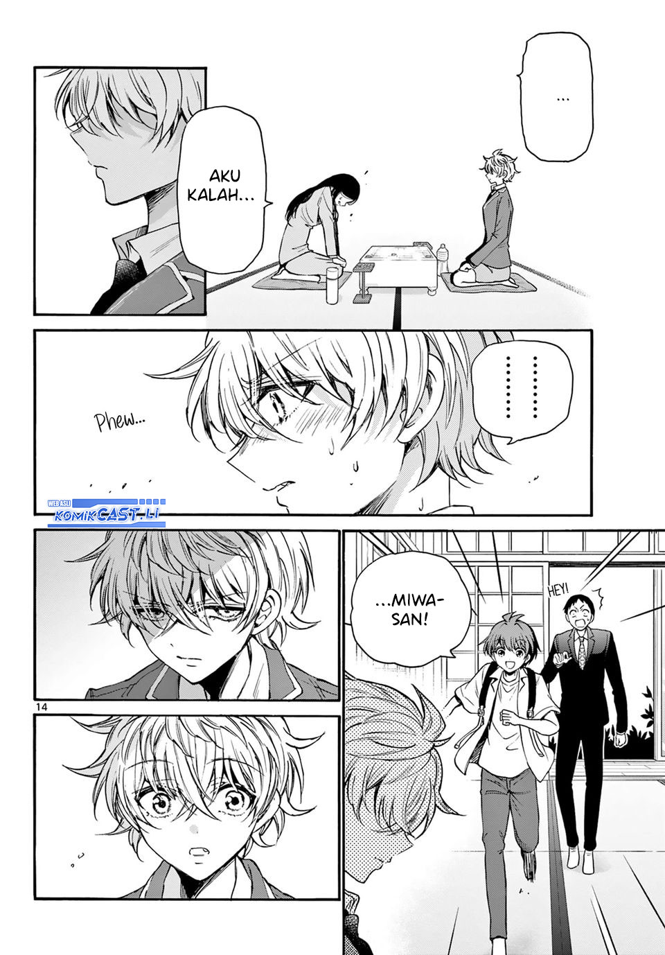 image-komik-mikadono-sanshimai-wa-angai-choroi-chapter-36-13/18