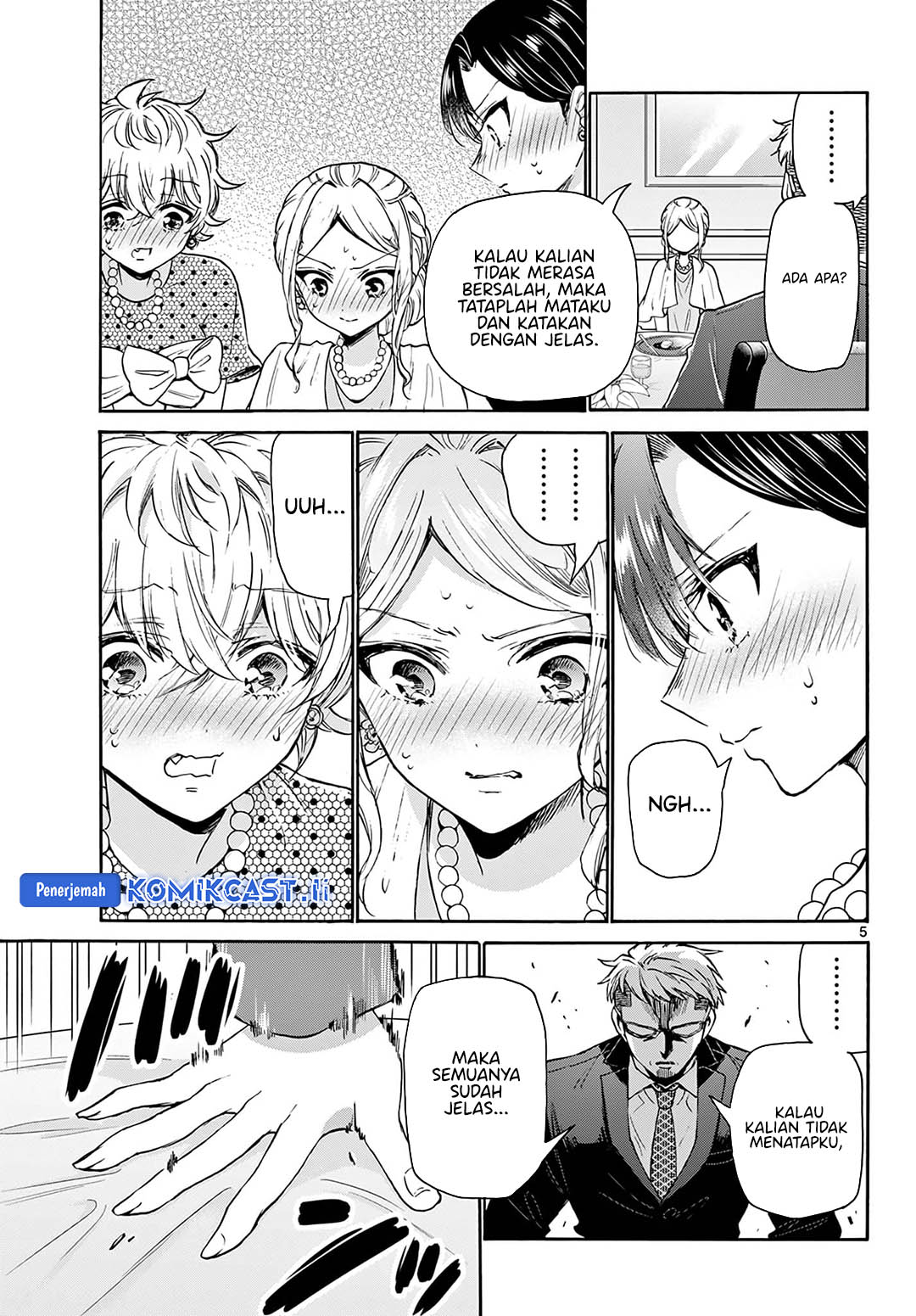 image-komik-mikadono-sanshimai-wa-angai-choroi-chapter-56-4/18