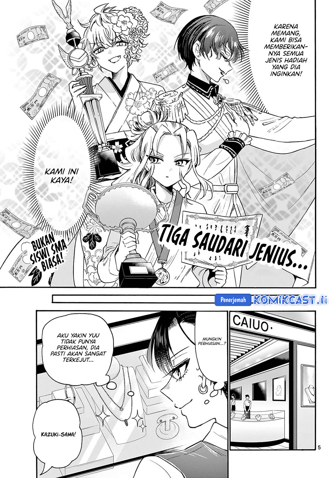image-komik-mikadono-sanshimai-wa-angai-choroi-chapter-57-4/18