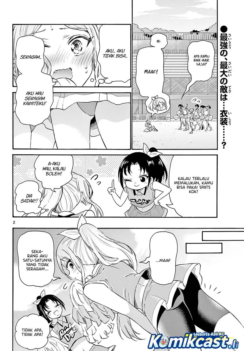 image-komik-mikadono-sanshimai-wa-angai-choroi-chapter-62-1/18
