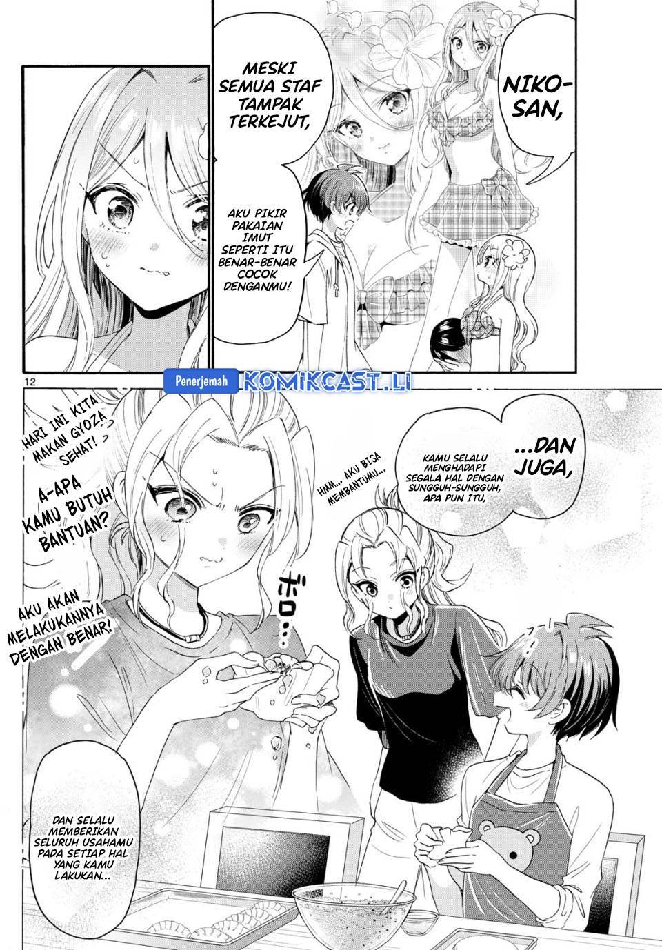 image-komik-mikadono-sanshimai-wa-angai-choroi-chapter-92-11/18