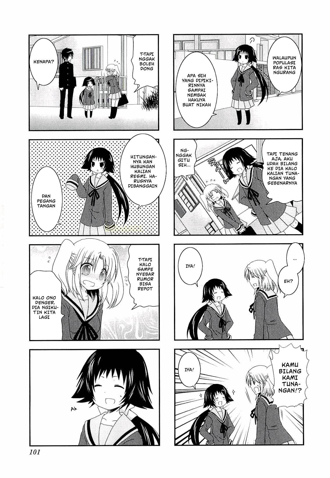 image-komik-mikakunin-de-shinkoukei-chapter-39-10/15