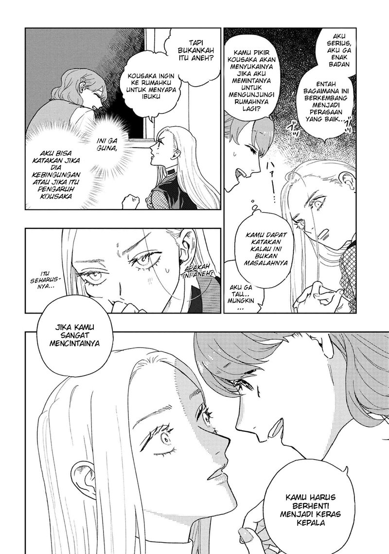 image-komik-miki-san-daisuki-desu-chapter-21-2/16