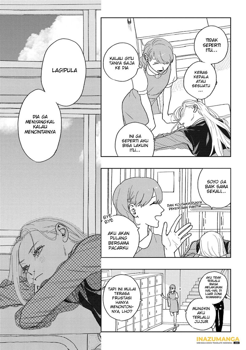 image-komik-miki-san-daisuki-desu-chapter-21-3/16