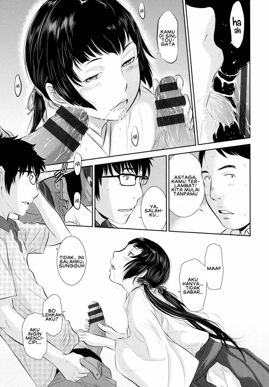 image-komik-miko-no-iru-machi-harazaki-chapter-01-9/28