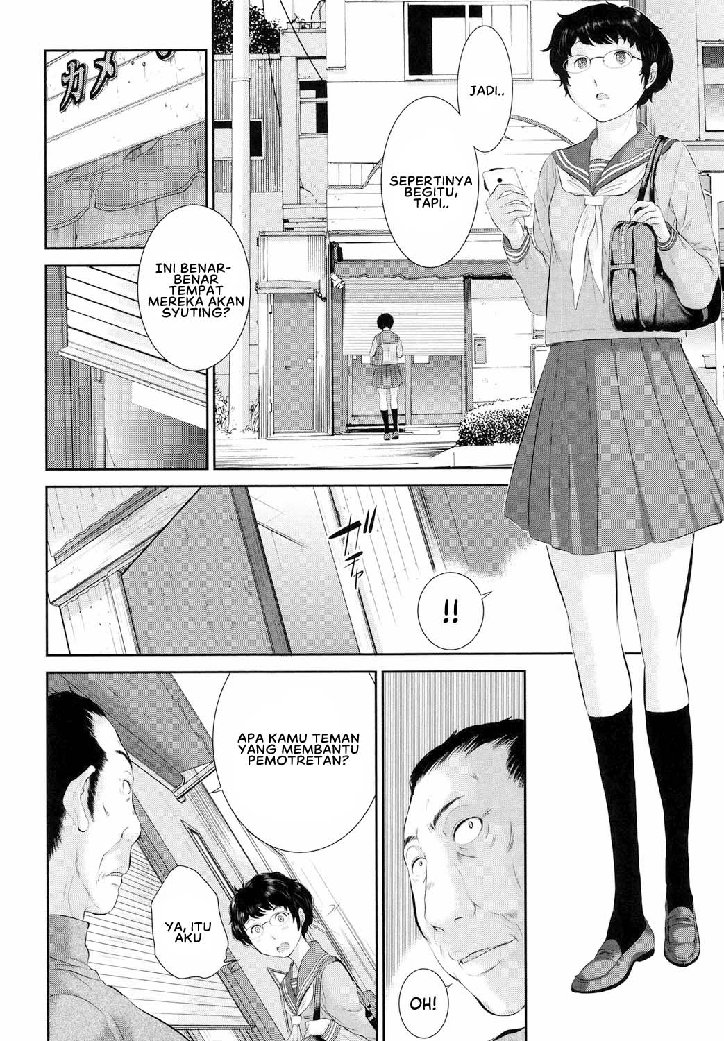 image-komik-miko-no-iru-machi-harazaki-chapter-03-1/26