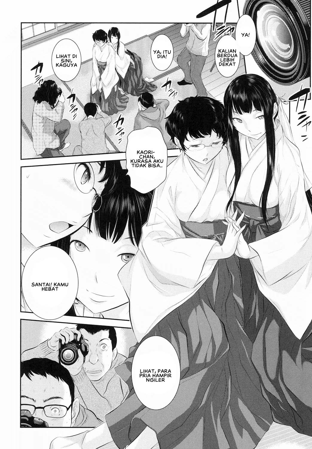 image-komik-miko-no-iru-machi-harazaki-chapter-03-7/26