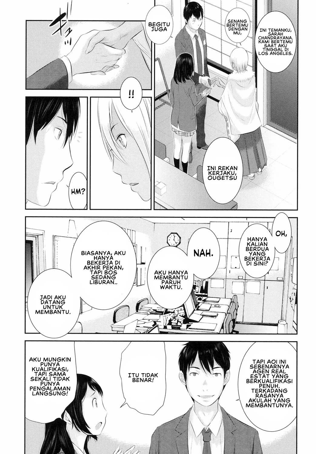 image-komik-miko-no-iru-machi-harazaki-chapter-04-6/28