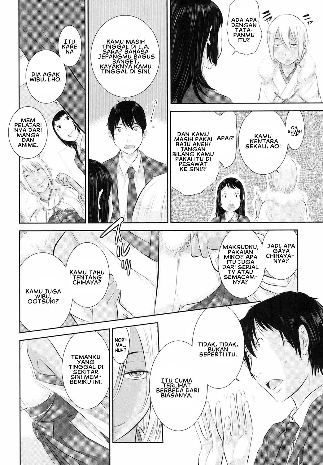 image-komik-miko-no-iru-machi-harazaki-chapter-04-7/28