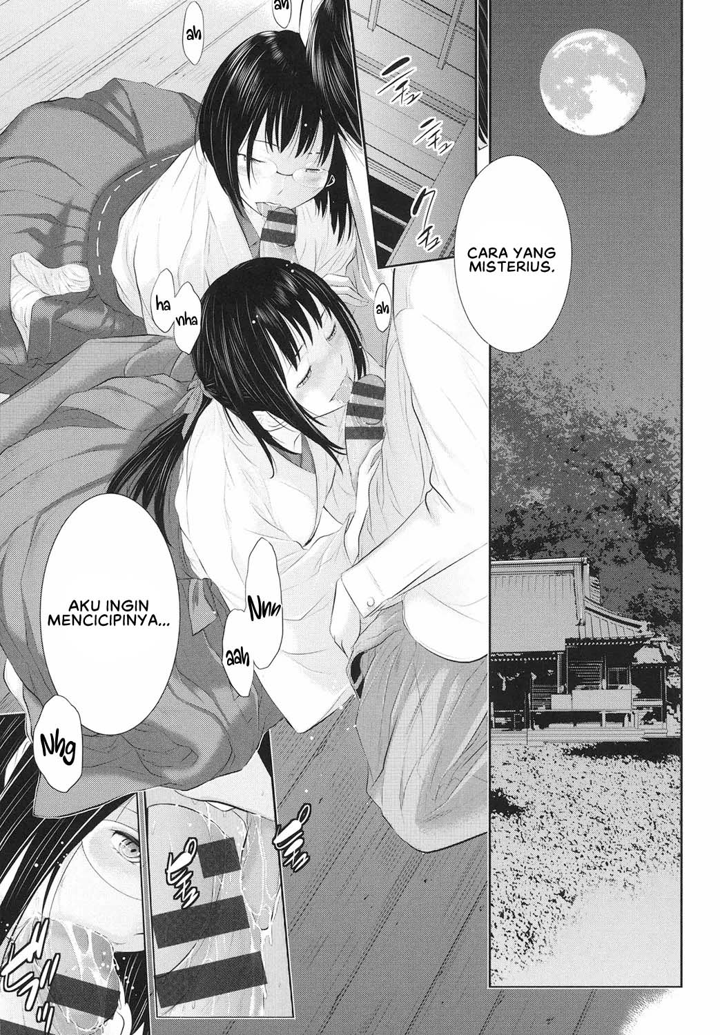 image-komik-miko-no-iru-machi-harazaki-chapter-05-9/25