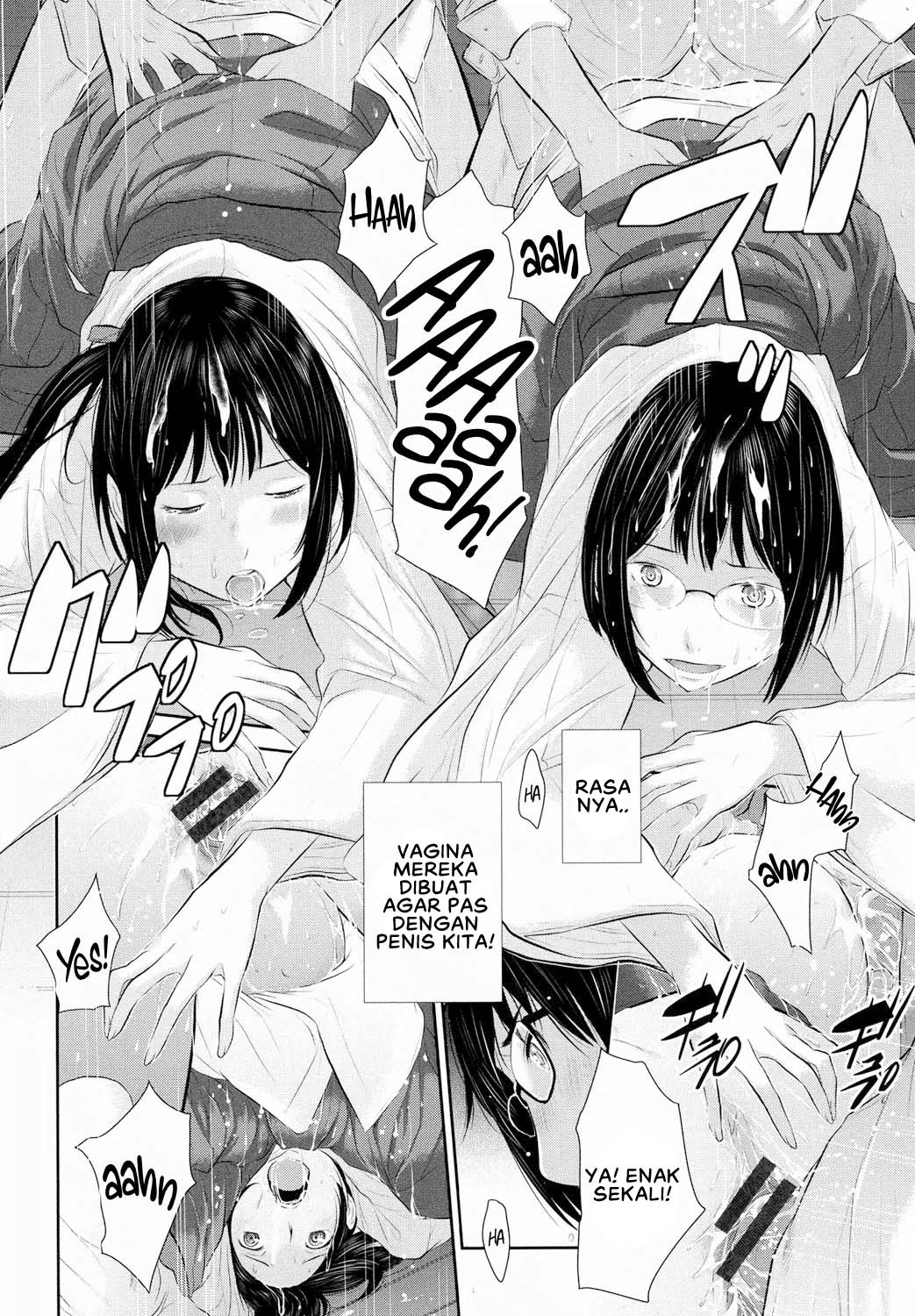 image-komik-miko-no-iru-machi-harazaki-chapter-05-14/25