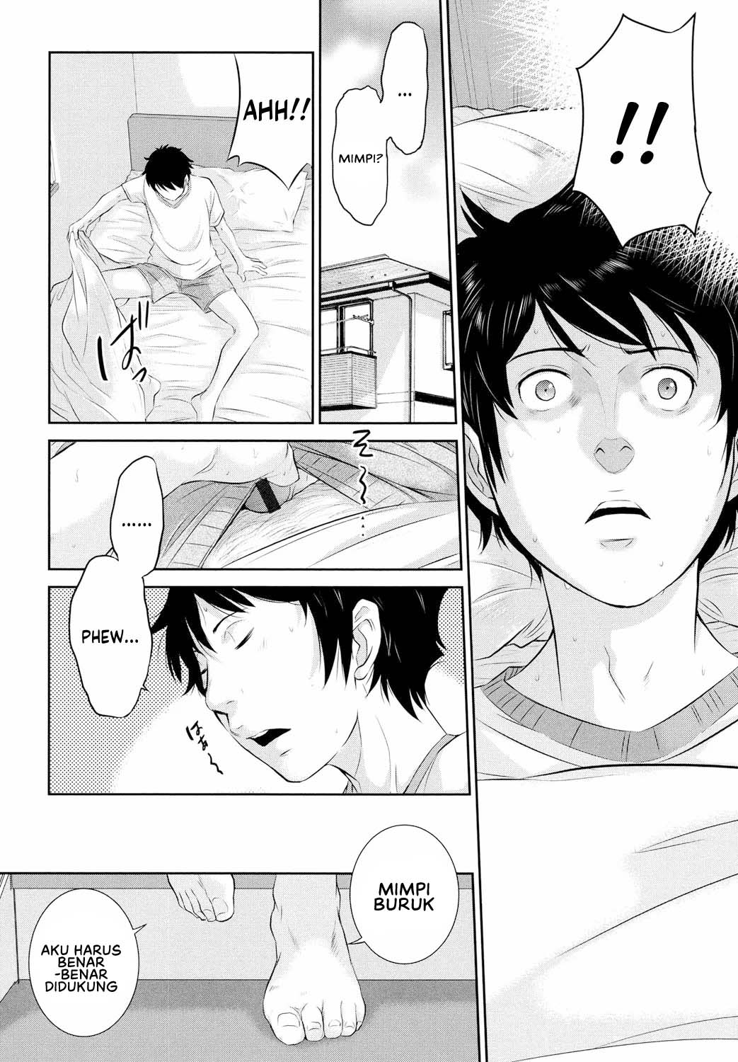 image-komik-miko-no-iru-machi-harazaki-chapter-08-5/31