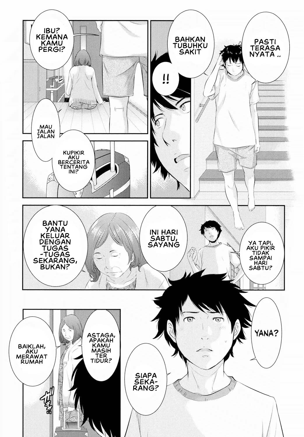 image-komik-miko-no-iru-machi-harazaki-chapter-08-6/31