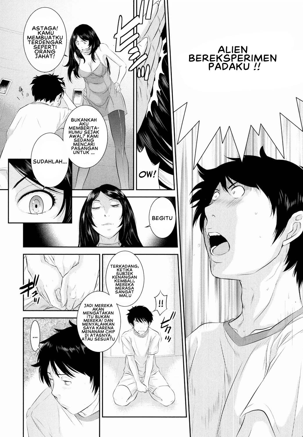 image-komik-miko-no-iru-machi-harazaki-chapter-08-12/31