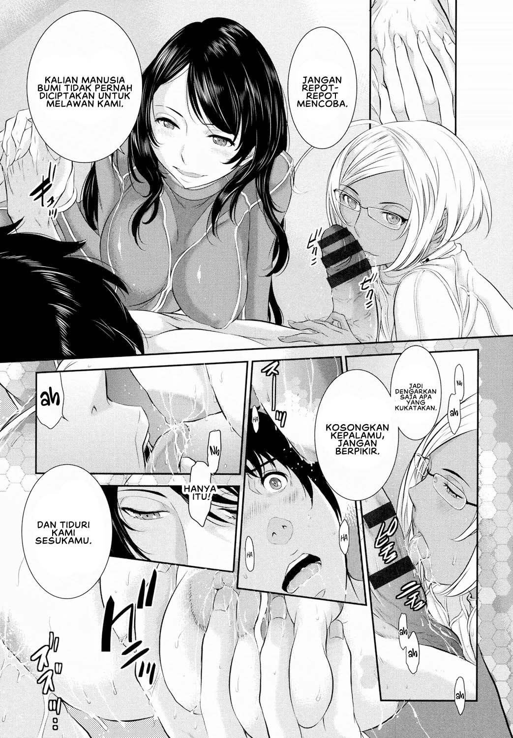 image-komik-miko-no-iru-machi-harazaki-chapter-08-16/31