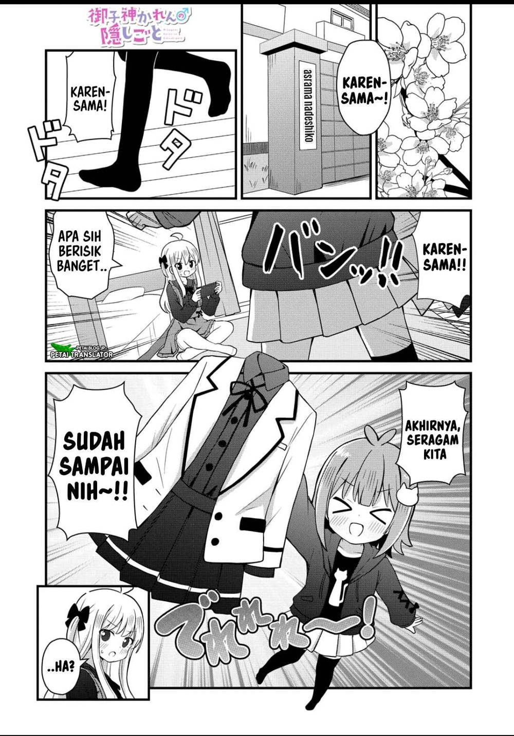 image-komik-mikogami-karen-no-kakushigoto-chapter-5-0/20