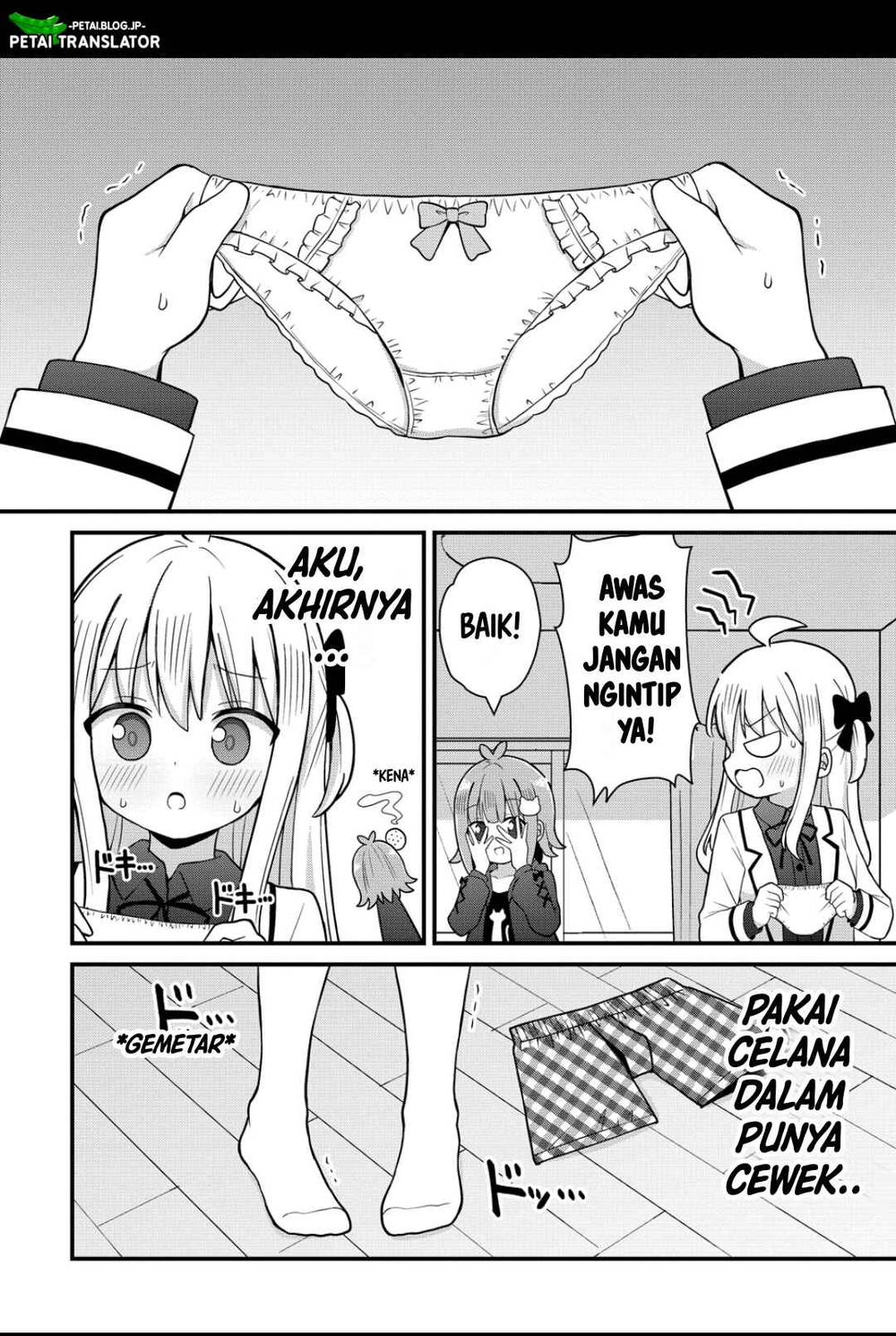 image-komik-mikogami-karen-no-kakushigoto-chapter-5-9/20